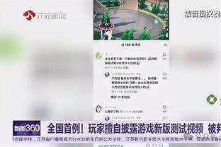 记者评梅西获世界足球先生：奇怪的决定，本应是哈兰德当选